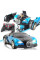 Машина-трансформер Bugatti Robot Car размером 1:18 Синя с пультом