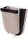 Ведро для мусора Foldable Hanging Garbage Bin