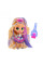Кукла-сюрприз Hairdorables Dolls: мечта для маленькой модницы!