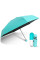 Мини-зонтик в капсульном футляре Capsule Umbrella mini