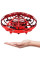 Детский дрон мини квадрокоптер UFO Hand pro LED Y1102, интерактивный индукционный