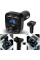 FM модулятор трансмиттер в авто Car X8 MP3 ∙ 2 USB разъема ∙ micro SD ∙ Bluetooth