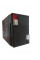 Акумулятор UKC 6V 4.5 Ah WST - 4.5 RB640B