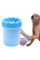 Лапомойка для великих собак L Pet Feet Washer Big Ємність для миття лап