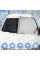 Двухсторонняя накидка чехол на лобовое стекло автомобиля Winter Windshield Cover 150х70 см от снега, солнца