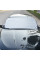 Двухсторонняя накидка чехол на лобовое стекло автомобиля Winter Windshield Cover 150х70 см от снега, солнца