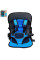 Детское бескаркасное автокресло Multi Function Car Cushion Синий, Универсальное авто кресло ребенку в машину