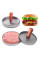 МЕТАЛ форма для гамбургеров GRILLand Burger Patties Maker, Универсальный ручной пресс для гамбургера и котлет