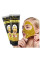 Золотая маска-плёнка для лица Dexe Gold Mask 120 г биоколлагеновая антивозрастная пленка с биозолотом и