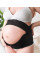 Бандаж для вагітних Pregnant woman stomach Lift belt 4 в 1 пояс з гумкою через спину, пояс-бандаж для подвійної підтримки живота і