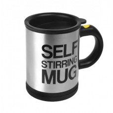 Автоматична кружка-мішалка Self Stirring Mug Black 350 мл термокружка з міксером для розмішування цукру кави, пластикова чашка