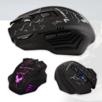 Проводная игровая мышь GAMING MOUSE X7 с LED подсветкой и 7 кнопками, 1.5 м, черная