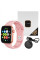 Розумний годинник Smart Watch t500