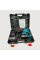 Перфоратор акумуляторний Hummer Drill 20V 6 Ah із пластиковим кейсом, для дому та ремонту