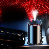 Автомобильный увлажнитель воздуха с ароматерапией и LED подсветкой звездного неба Ocean, 50 мл