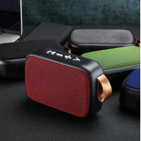 Беспроводная колонка Bluetooth с FM радио Kuulaa MG2