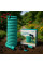 Поливальний шланг садовий EXPANDABLE GARDEN HOSE K-100FT 30 м з пульверизатором