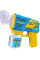 Іграшка бульбашок Bubble Gun P162 автоматична з музикою й підсвіткою