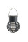 Набір садових підвісних світильників Garden Light 9 з полум'я робота на сонячній батареї