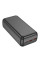 Потужний повербанк BOROFONE BJ 38 B 30000 mAh зі швидким заряджанням два USB-порти для планшетів і телефонів
