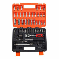Универсальный набор New Tools 53 предмета в кейсе с трещоткой, торцевыми головками, битами и ключами