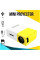 Мініпроєктор YG 300 портативний Full HD HDMI USB microSD динамік