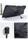 Сонцезахисний автозонт Car Umbrella для лобового скла 140×78 см, складаний, чорний