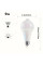 LED-лампа E27 9 Вт із датчиками руху та освітленості, кут світіння 120°, біле світло, автоматичне
