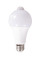 LED-лампа E27 9 Вт із датчиками руху та освітленості, кут світіння 120°, біле світло, автоматичне