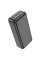 Power Bank Hoco J101B 30000mAh потужність 22.5W QC 3.0 PD одночасне заряджання трьох пристроїв