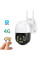 Вулична 4G поворотна IP-камера C15 3MP з нічним баченням і керуванням через застосунок