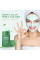 Маска-стик для обличчя Green Mask Stick із зеленим чаєм 40 г  очисна маска від чорних цяток і акне