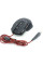 Дротова ігрова миша GAMING MOUSE X7 з LED-підсвіткою і 7 кнопками, 1.5 м, чорна