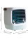 Мини кондиционер Arctic Air Cooler AND XL-1375 с контейнером для воды и льда, USB питание, охлаждение и увлажнение воздуха, белый
