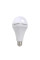 Акумуляторна лампа Smartcharge 12 Вт LED для освітлення під час відключення електроенергії з гачком