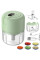 Портативний кухонний мініподрібнювач Portable Food Processor 250 мл, 80 Вт, USB, зелений