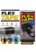 Ізоляційна стрічка Fast Tape Flex Tape 20 см × 150 см водонепроникна надміцна клейка