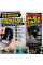 Ізоляційна стрічка Fast Tape Flex Tape 20 см × 150 см водонепроникна надміцна клейка